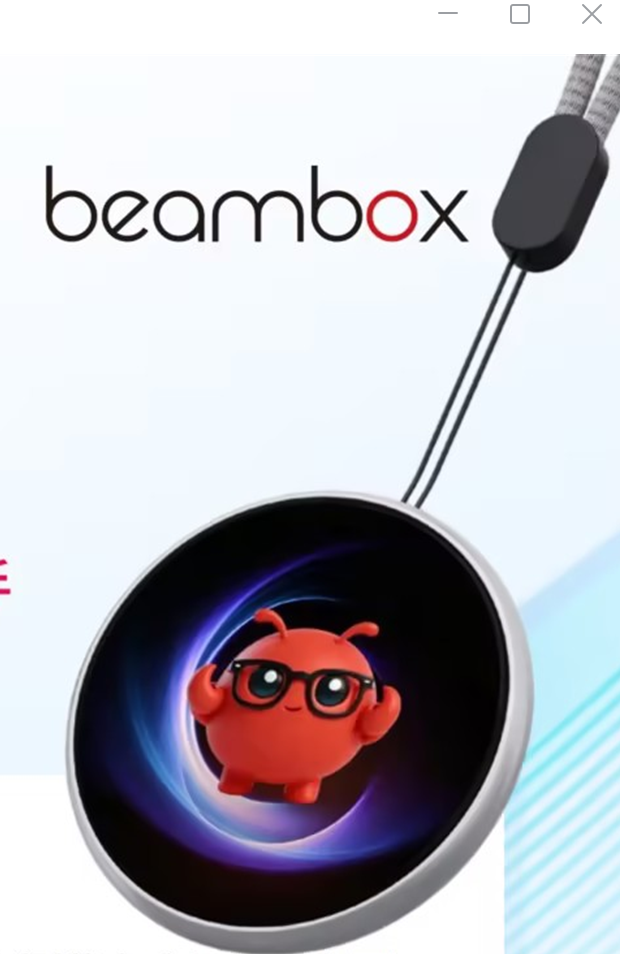 Beambox AI Agent Companion E-Badge for OpenClaw voice tasks